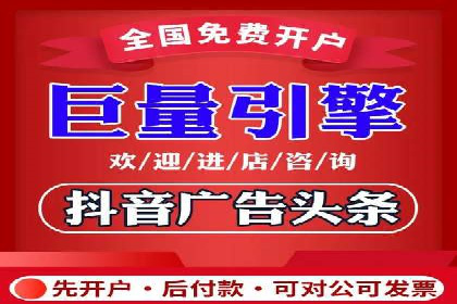 百度竞价推广公司成功案例解析